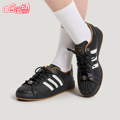 Adidas/阿迪达斯正品三叶草男女休闲低帮系带耐磨日常板鞋KI6590