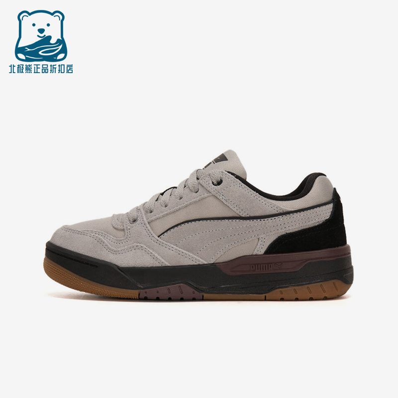 Puma/彪马正品Rebound男女低帮运动耐磨轻便复古休闲鞋402647-04