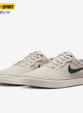 Nike/耐克正品SB Chron 2男女运动轻便薄底缓震板鞋DM3493-103