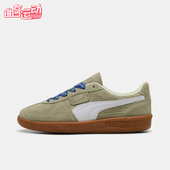 Puma 404361 彪马正品 Palermo女士低帮耐磨复古轻便运动休闲鞋
