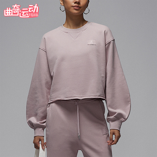 耐克正品 卫衣IF1007 ordan Fleece女士运动中短款 627 Flight Nike