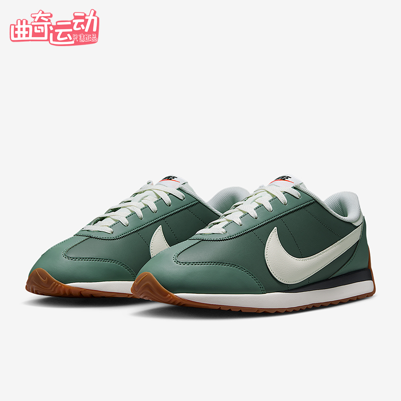 Nike/耐克正品Pacific Leather男士低帮复古运动鞋IM4006-300