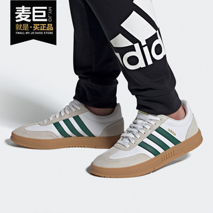 耐磨休闲鞋 neo男女低帮运动时尚 FW7208 阿迪达斯正品 Adidas