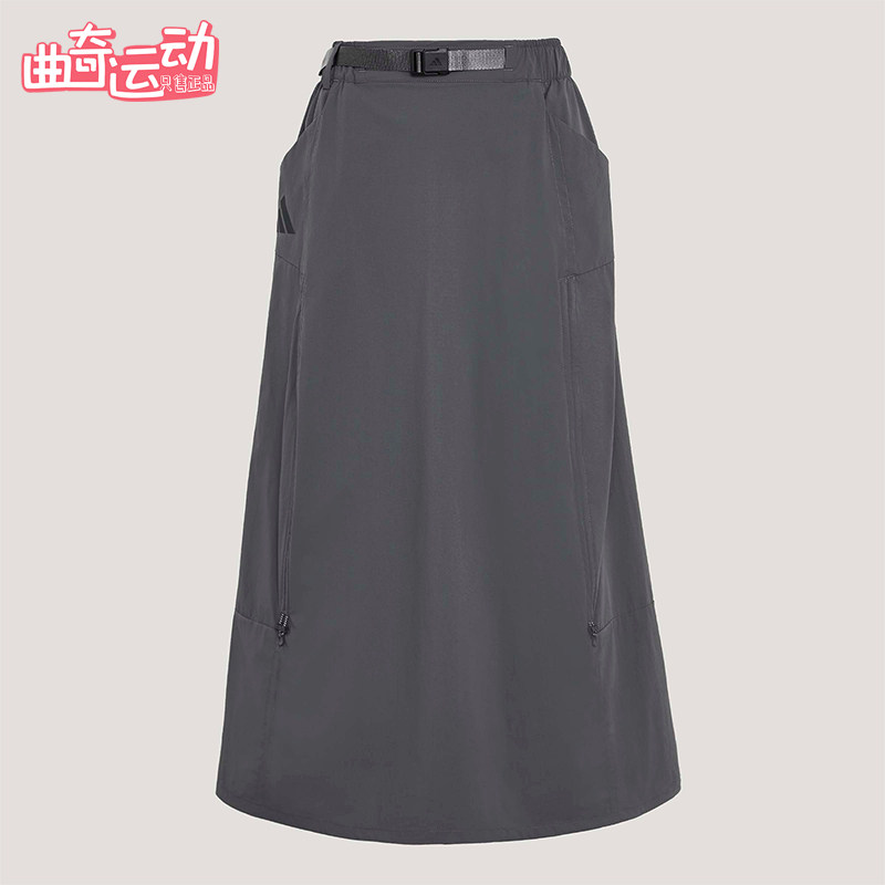 Adidas/阿迪达斯正品XPLORIC SKIRT女士运动户外凉感半身裙KD4418图片