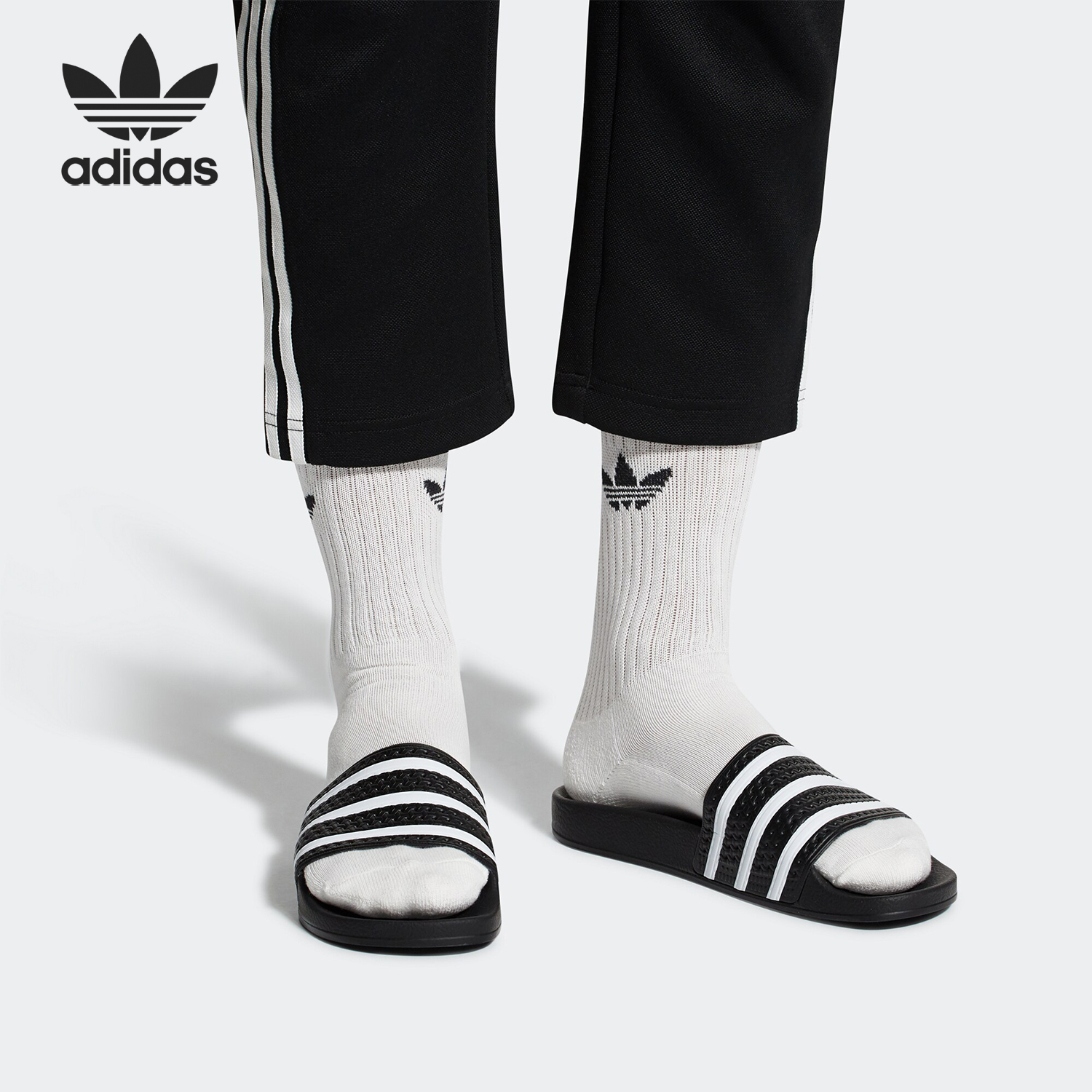 Adidas/阿迪达斯正品中性当季黑白经典条纹运动拖鞋 280647