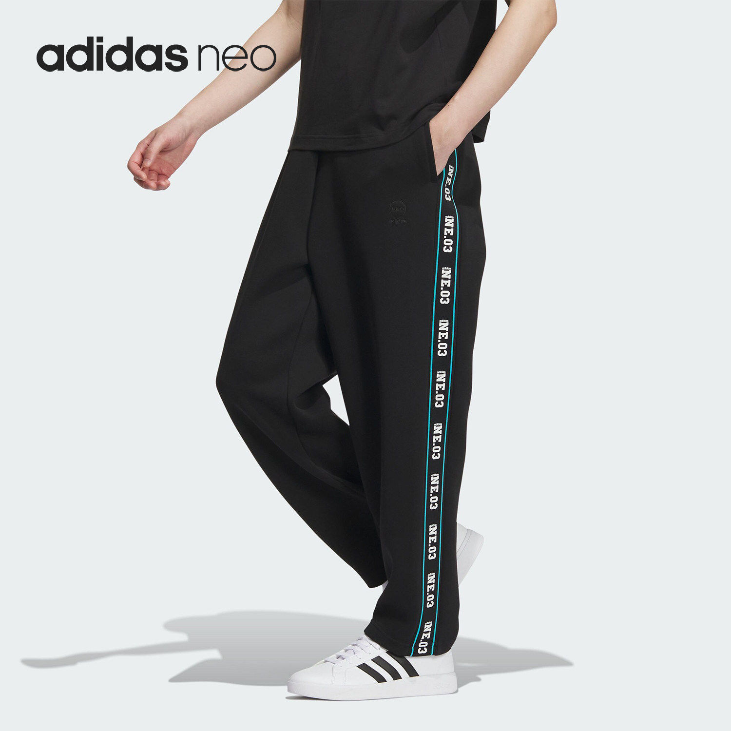 Adidas/阿迪达斯正品新款NEO男女印花户外宽松运动裤IK7621