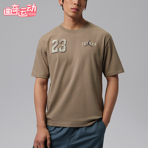Nike/耐克男士美式复古宽松百搭亲肤透气休闲短袖 T 恤IF3128-040