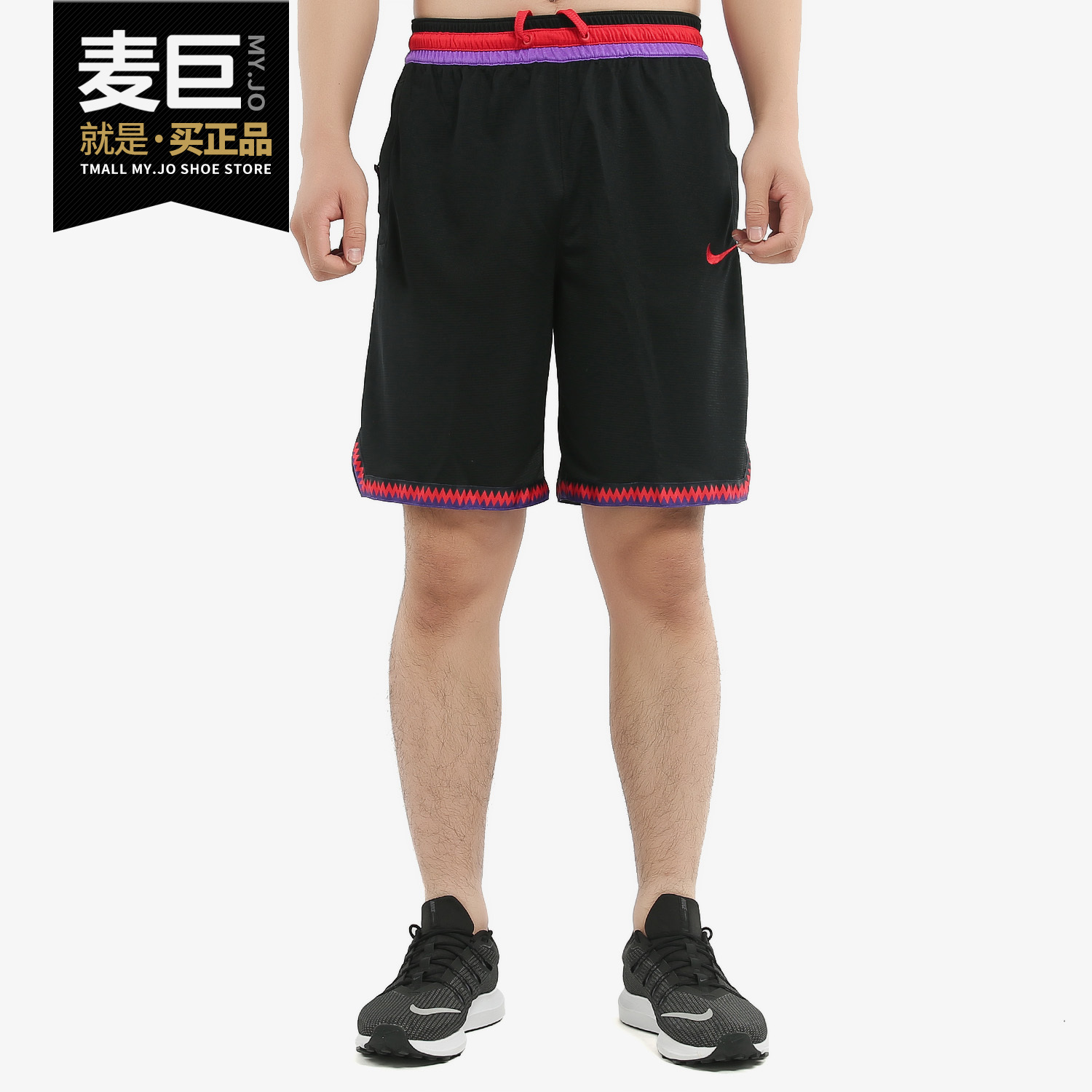 Nike/耐克正品当季新款DRI-FIT DNA男子篮球短裤 AT3151-100