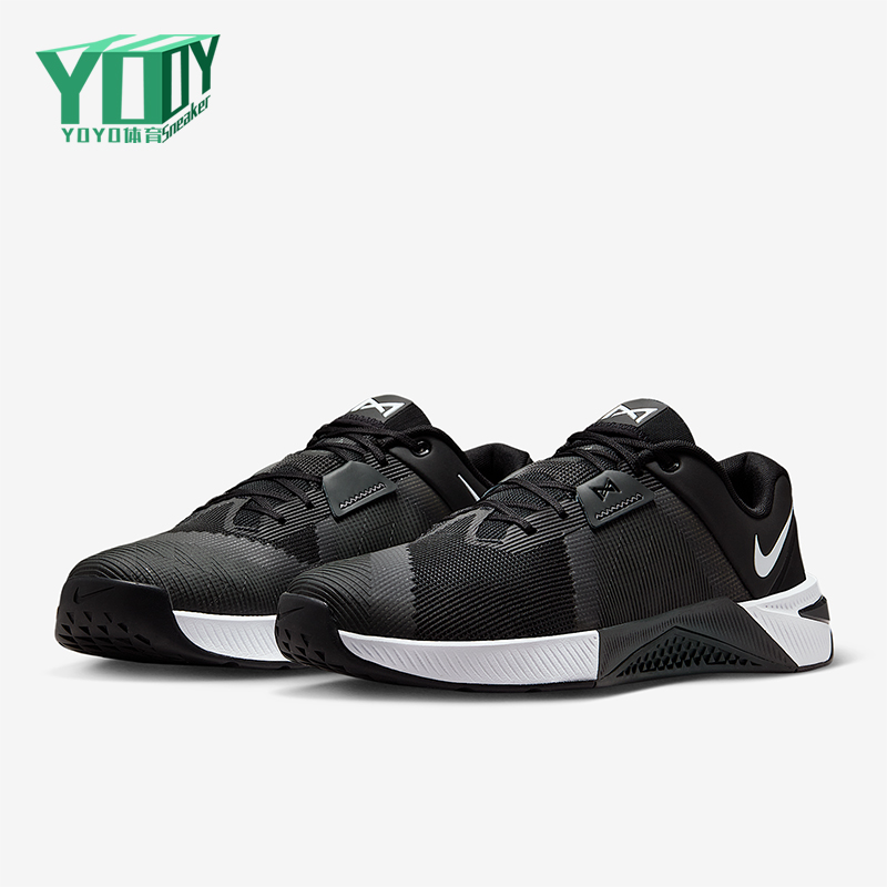 Nike/耐克正品Metcon 10男士耐磨缓震运动低帮训练鞋HJ1875-002