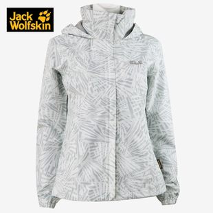 JackWolfskin狼爪正品秋冬女子户外休闲舒适冲锋衣外套5021622