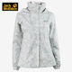 JackWolfskin狼爪正品 秋冬女子户外休闲舒适冲锋衣外套5021622