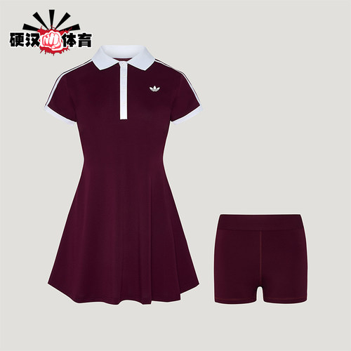 Adidas/阿迪达斯正品三叶草女士复古网球运动连衣裙LG4963