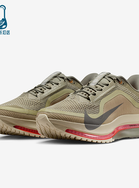 Nike/耐克正品2025冬季款男士训练气垫减震网眼跑步鞋IM6677-222