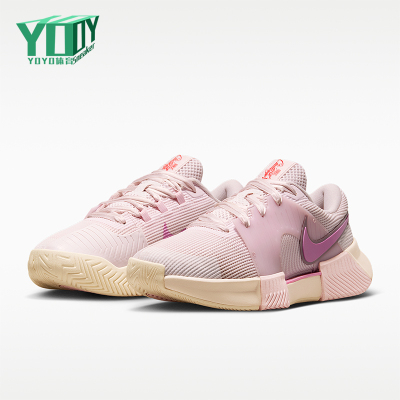 Nike/耐克正品Zoom GP Challenge 1.5女士经典网球鞋IQ6076-601