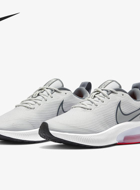 Nike/耐克正品Air Zoom Arcadia（GS）女子大童跑步鞋 CK0715-011