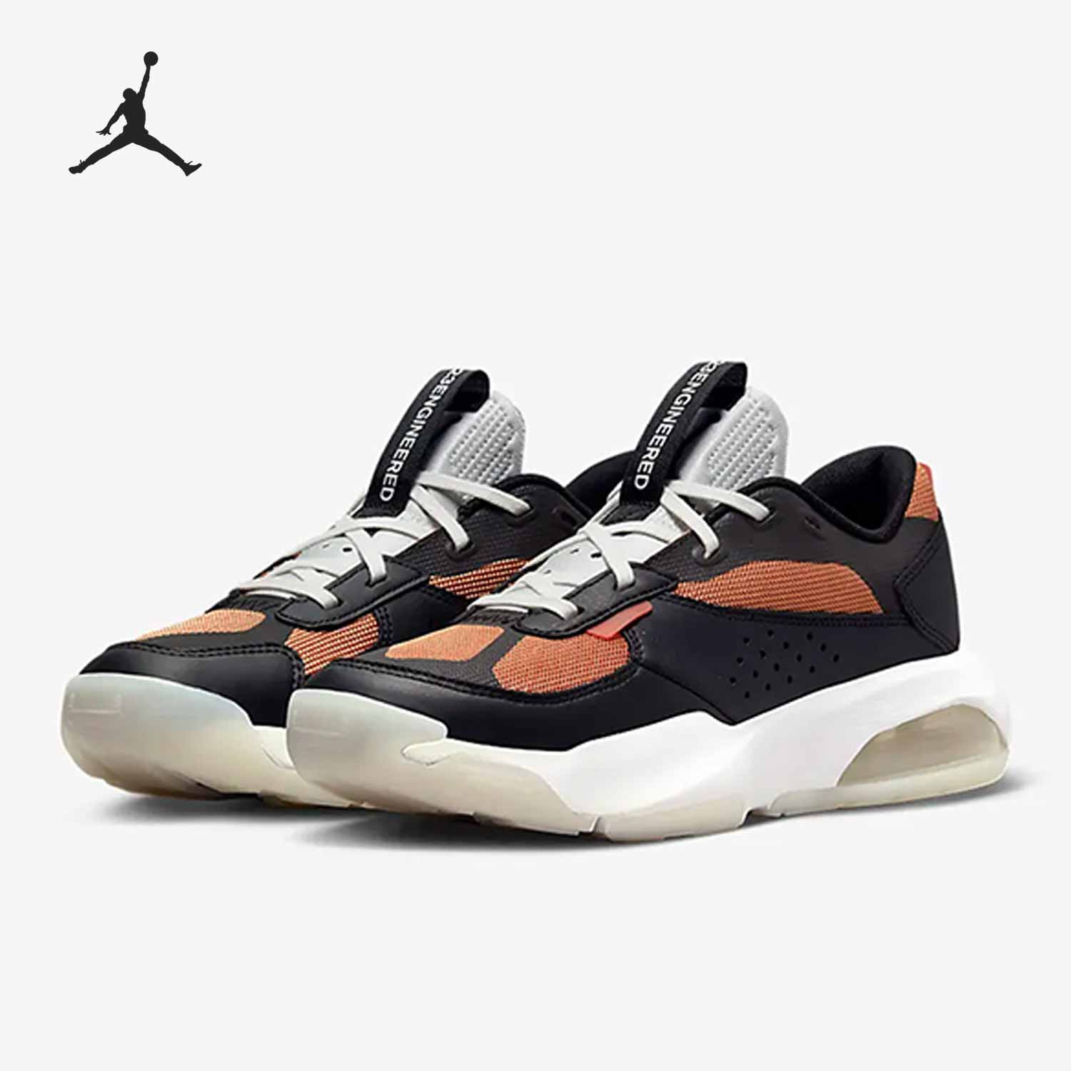 Nike/耐克 正品Jordan Air 200E 男女运动休闲鞋DC9836-808