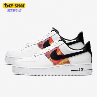 Nike/耐克正品Air Force 1休闲男子时尚低帮运动鞋CU4734-100