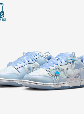 Nike/耐克正品 Dunk Low女士运动时尚花卉轻便休闲板鞋HV8575-100