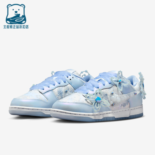 耐克正品 HV8575 Dunk 花卉轻便休闲板鞋 100 Low女士运动时尚 Nike