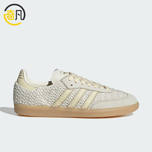 Adidas/阿迪达斯正品三叶草女士经典休闲生活简约板鞋LA7815