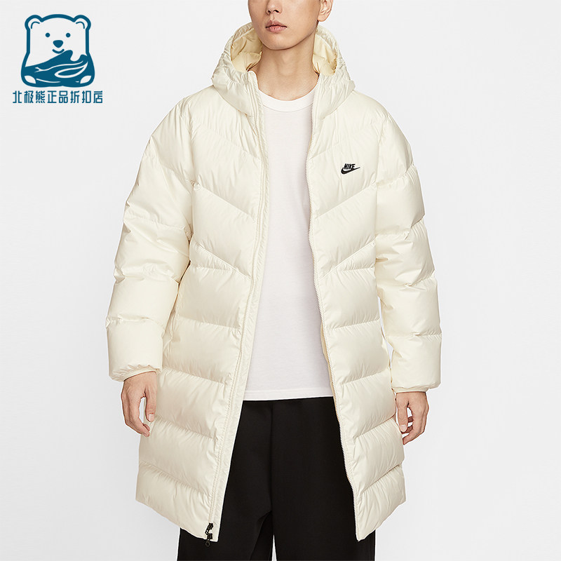 Nike/耐克正品风行者系列男士简约连帽保暖运动羽绒服HV2720-133