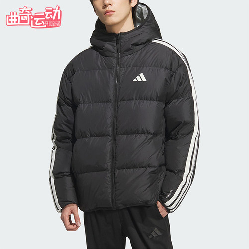 Adidas/阿迪达斯正品2025冬季男士运动双面穿保暖羽绒服KC2490