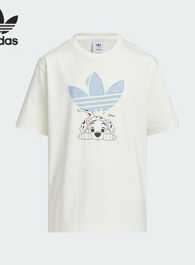 Adidas/阿迪达斯正品三叶草儿童印花日常透气休闲短袖KG6627