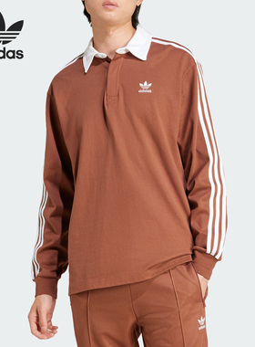 Adidas/阿迪达斯正品三叶草男士翻领宽松条纹POLO衫IZ2469