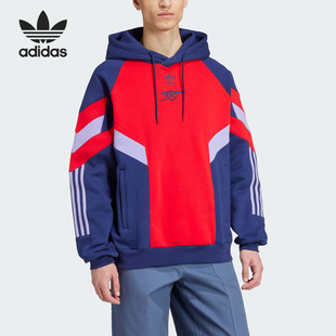 足球休闲文化连帽卫衣IS6501 三叶草男士 Adidas 阿迪达斯正品