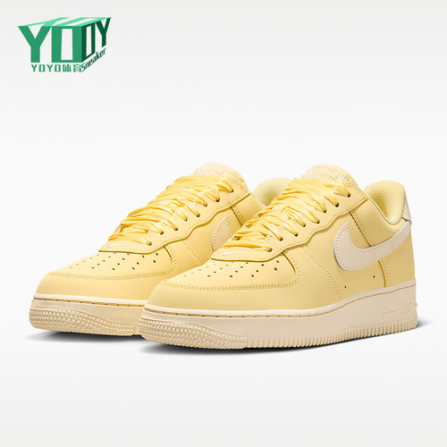Nike/耐克正品Air Force 1女士复古休闲经典耐磨运动鞋IR0871-700