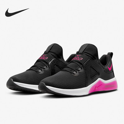 Nike/耐克正品AIR MAX BELLA TR 5女子轻便跑步鞋DD9285-061
