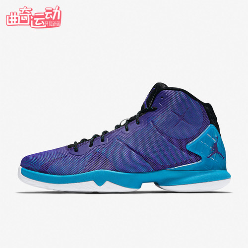 Nike/耐克正品Jordan Super.Fly 4  X男士经典篮球鞋801553-419