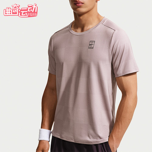 Nike/耐克正品男士时尚宽松透气圆领短袖套头T恤IB1065-226