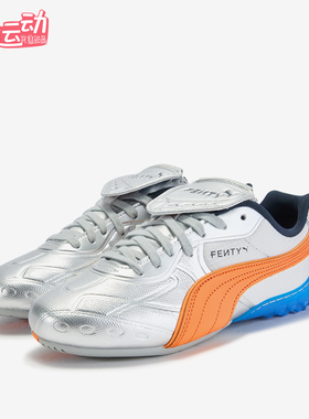 Puma/彪马正品2025冬季款男女运动复古耐磨低帮休闲鞋404808-02