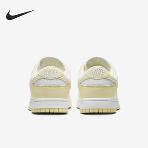 Nike/耐克正品Dunk Low 女士舒适耐磨低帮运动板鞋DD1873-106