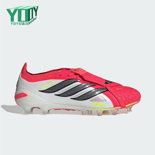 Adidas/阿迪达斯正品2026春季款男女低帮耐磨经典足球鞋JR5899