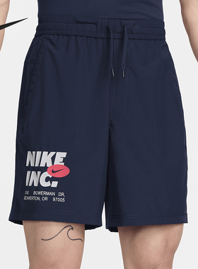 Nike/耐克正品Form Dri-FIT 男士无衬里训练短裤FN3993-451