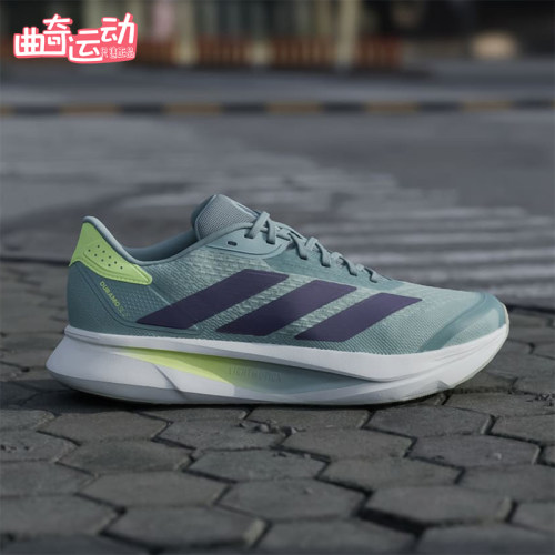Adidas/阿迪达斯正品男女低帮轻便网面透气运动跑步鞋JP9203