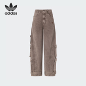 KD4324 三叶草男女多口袋运动牛仔长裤 Adidas 阿迪达斯正品