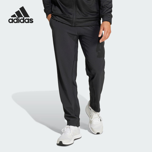 Adidas/阿迪达斯正品2025新款男士梭织透气运动健身裤IW8385