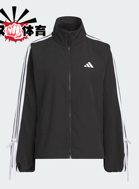 Adidas/阿迪达斯正品DANCE WB 1女士宽松结三条纹外套KT5003