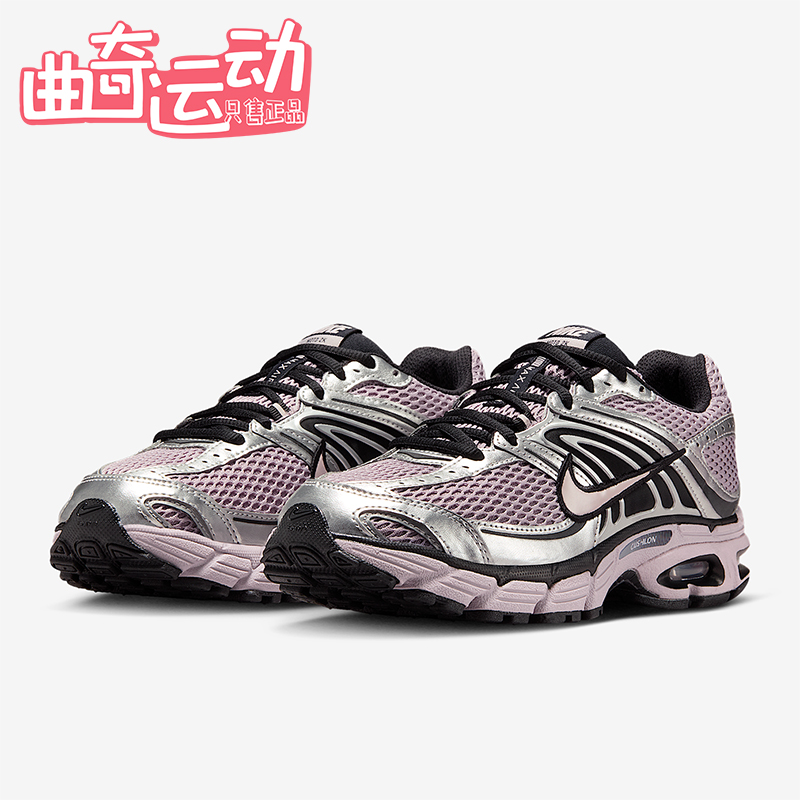 Nike/耐克正品Air Max女士缓震运动气垫网眼透气跑步鞋HQ2056-200