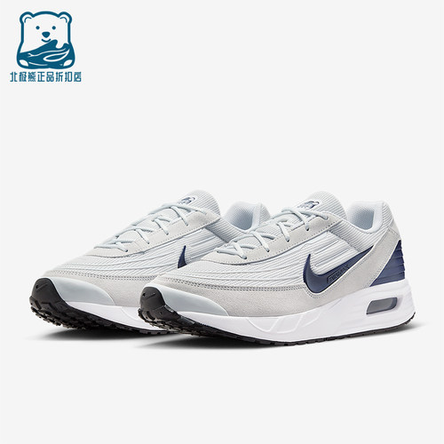 Nike/耐克正品AIR MAX VERSE男士简约低帮跑步鞋FV1302-008