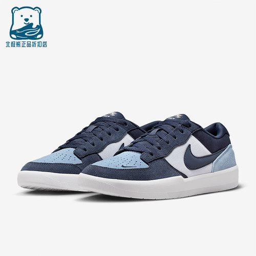 Nike/耐克男女款低帮板鞋