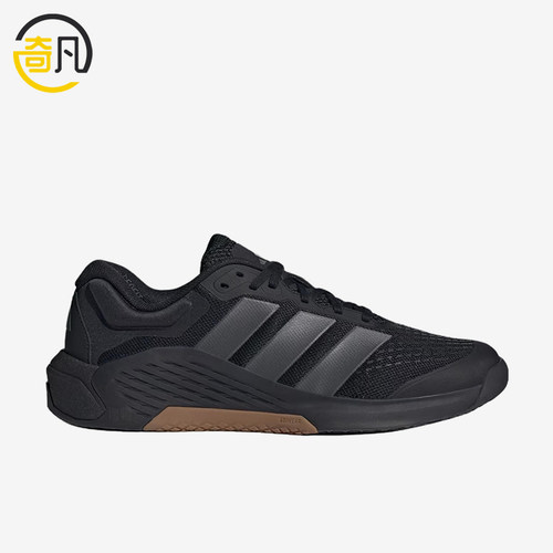 Adidas/阿迪达斯正品DROPSET4男士黑色支撑经典运动训练鞋JR4673
