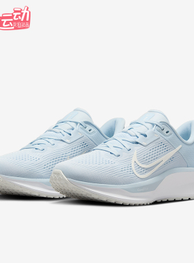 Nike/耐克正品2025秋季款女士耐穿低帮系带运动跑步鞋FD6034-402