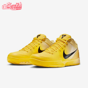 Nike/耐克正品Zoom Kobe 4 Protro男士耐磨减震篮球鞋IH0587-700