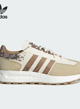 Adidas/阿迪达斯正品三叶草新款男女运动透气跑步鞋IG5979