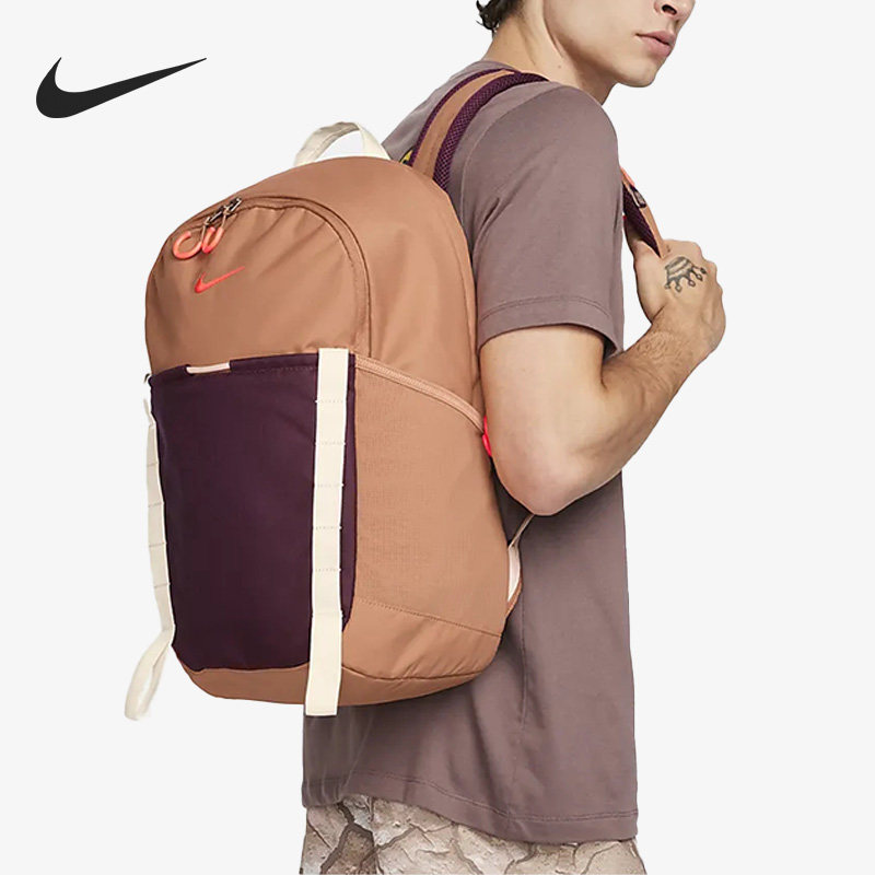 Nike/耐克正品新款男女旅行大容量休闲双肩背包DJ9678-225,运动包/户外包/配件,双肩背包,淘宝优惠券,粉丝福利购,淘宝优惠卷