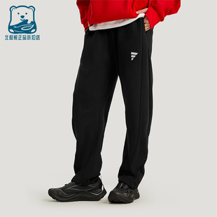 Adidas/阿迪达斯正品2025冬季款男士日常运动针织直筒长裤KH3001